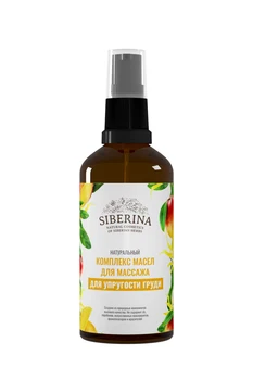 

Complex oil for massage "For elasticity chest" SIBERINA