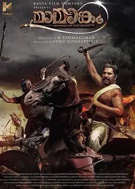 馬曼卡姆線上看 戰爭片 劇迷tv線上看