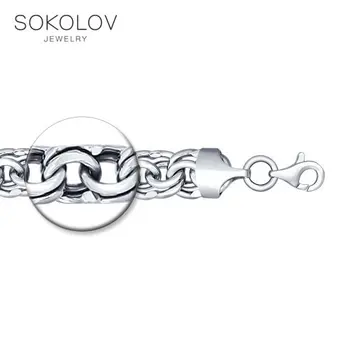 

SOKOLOV chain of silver with diamond face fashion jewelry 925 women's/men's, male/female, chain necklace, men's male