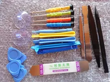 Herramientas de reparación de teléfonos móviles, juego de destornilladores de apertura para iPhone, iPad, ordenador portátil, Kit de herramientas de mano de desmontaje, herramienta de apertura, 22 en 1