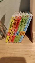 Juego de 6 libros para niños, libro de fotografía bilingüe, chino e inglés, 3D, tres dimensiones, lectura