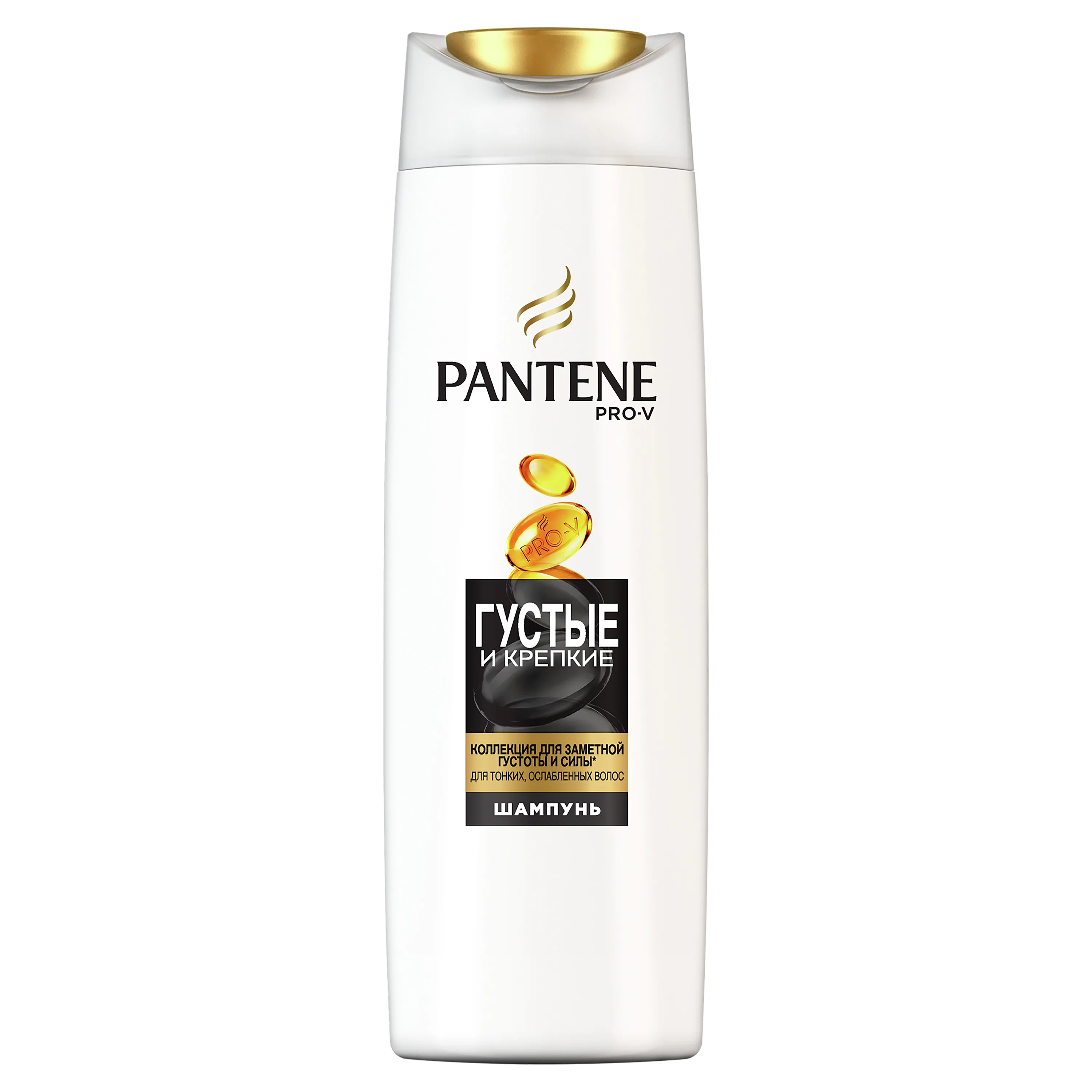 Купить Шампунь Для Волос Pantene