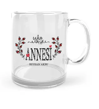 

Personalized Mother Of The Year 'S Best Glass Mug Cup-3
