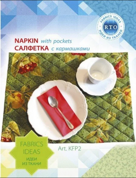 Набор для шитья РТО KFP" Салфетка зеленая с аппликацией"