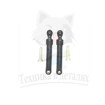 

Shock Absorber for washing machine Siemens/Bosch Maxx, Classixx 90N 448032
