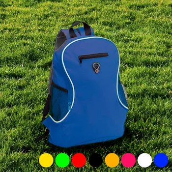 

Multi-purpose Rucksack with Headphone Output 144057