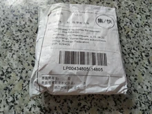 Soft Lures Artificial-Lure Spinnerbait Sea Fishing Fish-Surface Silicone QXO 12pcs/Lot