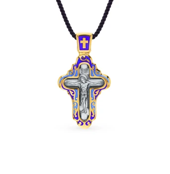 

Silver Pendant with enamel sunlight sample 925