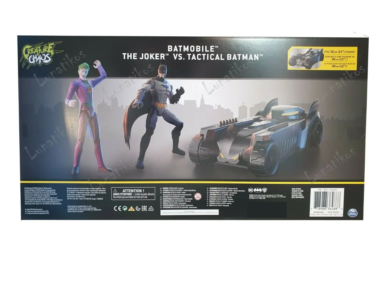 Vehículo 36 cm Batmobile Tactical Batman VS The Joker Pack De Figuras de 30 cm 