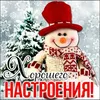 Изображение товара 5