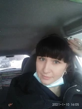 Flequillo con flequillo de fibra de alta temperatura para niña, extensiones de cabello sintético liso con Clip en flecos