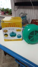 Lámpara de calefacción para animales, luz de calor para cría, ventilador, emisor de calor, lámpara de calefacción para reptiles, pollos y mascotas, 1 ud.