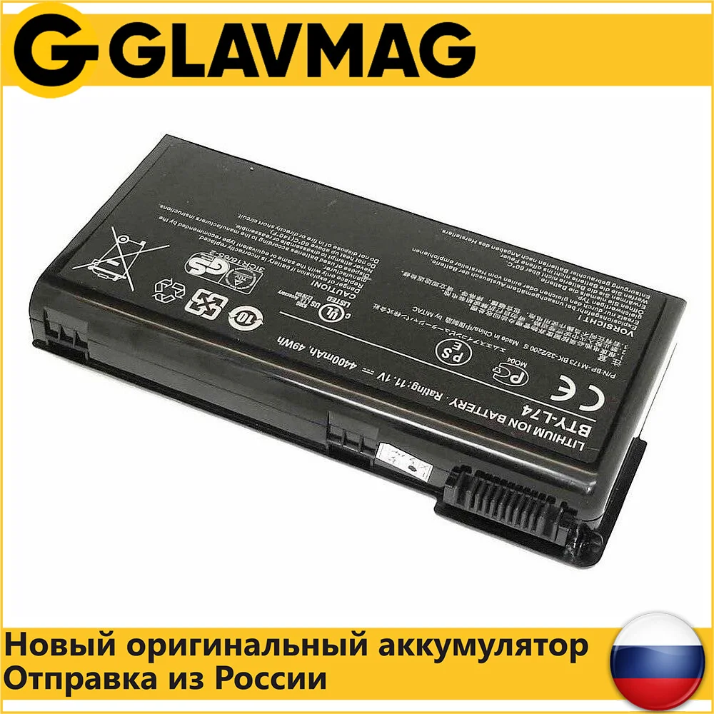 Аккумулятор для ноутбука MSI CR500 CR620 CR630 CX500 CX620 CX623 CX700 CX720 (BTY-L74 BTY-L75) 4400mAh 11.1V ORG |