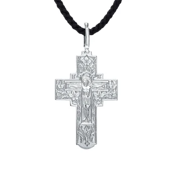 

Silver sunlight pendant sample 925