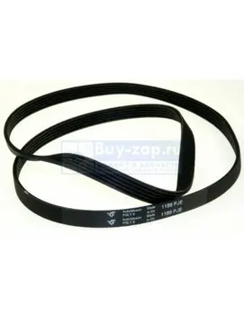 

Belt for washing machine PJ 1189 5M