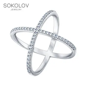 

SOKOLOV ring with cubic silver fashion jewelry 925 women's male