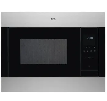 

AEG microwaves MSB2548CM SEMIINTEGRABLE 23LTS