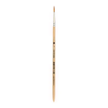 

Brush synthetic round art materials, short handle No. 1