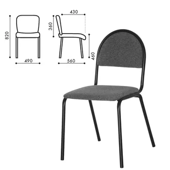 

Chair for visitors "Serna", black frame, gray fabric, CM 7/22 T-08