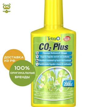 

Tetra CO2 PLUS dissolved carbon dioxide, 250 ml.