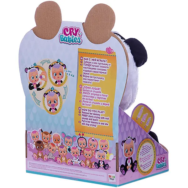 Плачущий младенец IMC Toys Cry Babies Pandy