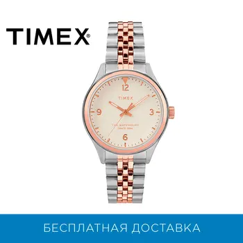 

Timex watch TW2T49200VN