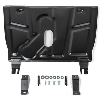 

Protection and PPC Rival for Changan CS75 AUTOMATIC TRANSMISSION 2015-n. A... Steel 2mm, with mounting hardware, 111.8905.1