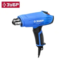 Фен технический(строительный) ЗУБР Профессионал(ФТ-П 1800 К