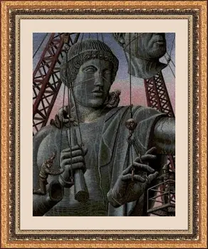 

CROSS STITCH KIT PANDATHREAD NOVELTIES 34195