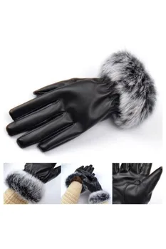

Gloves "Baila" bradex