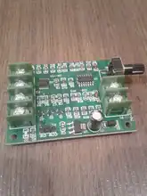 Controller-Board Driver Motor Brushless 12V 5V with Reverse-Voltage Over-Current-Protection