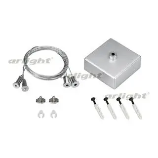 023411 Подвес S2-LINE 2x2m Set(Silver Box, Pad 15x2mm) ARLIGHT