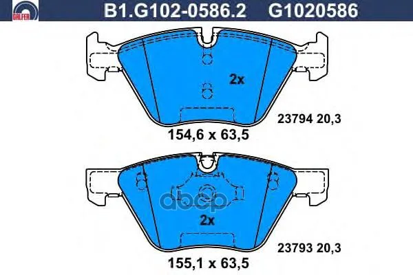 Колодки Тормозные Galfer B1g10205862 GALFER арт. B1G10205862