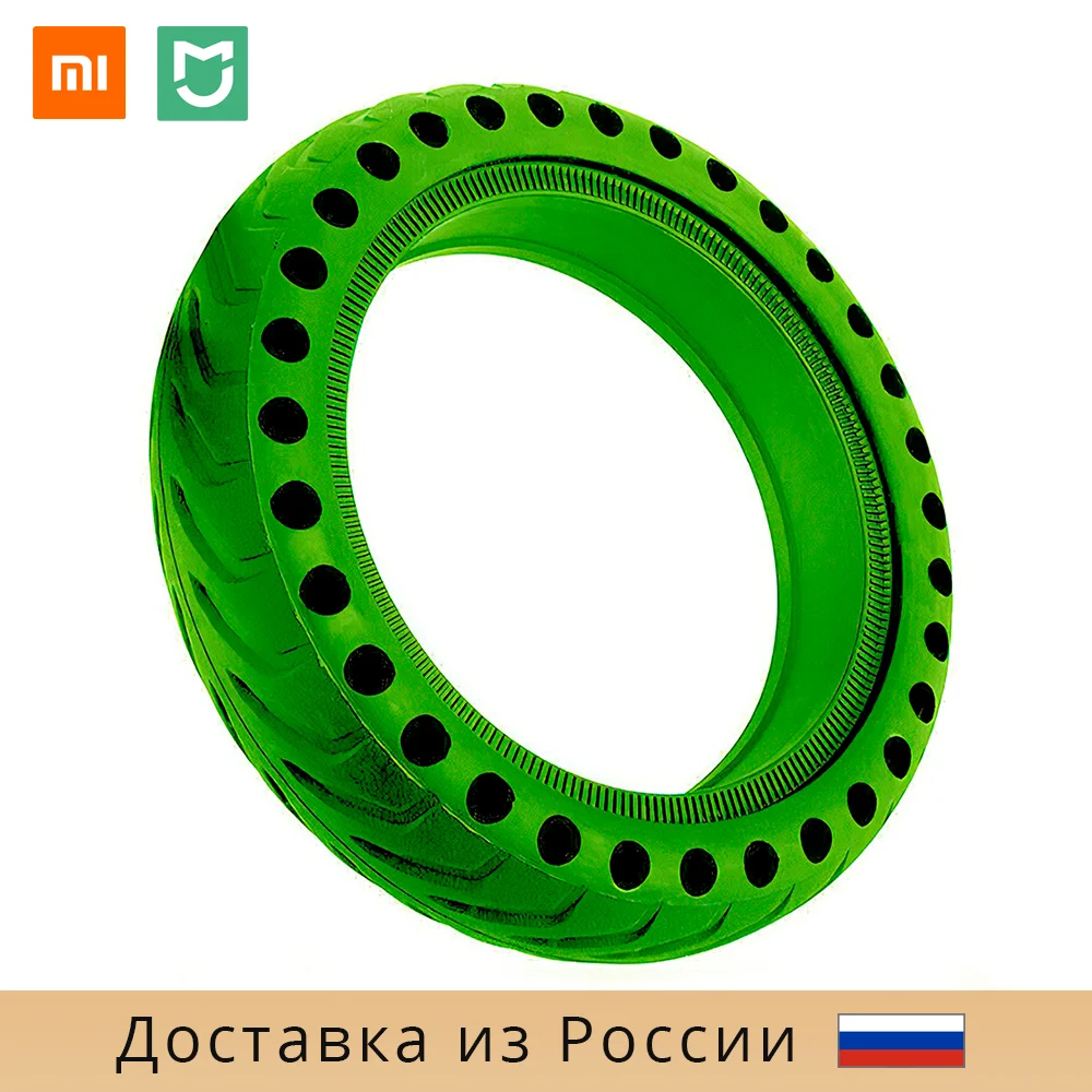 Бескамерная покрышка для Xiaomi Mijia Electric Scooter M365 8 5&quot (V) Green | Спорт и развлечения