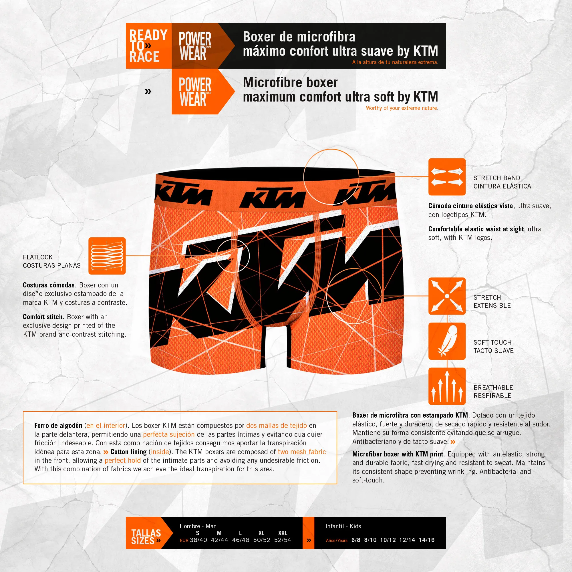 KTM Нижнее белье Боксеры разных цветов на выбор для мужчин