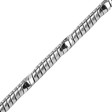 Серебряная цепь SUNLIGHT проба 925