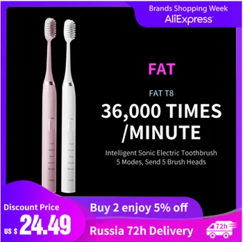 

FAT Xiaomi Sonic электрическая зубная щетка перезаряжаемая ультразвуковая автоматическая зубная щетка с 5 головками IPX7 водонеп