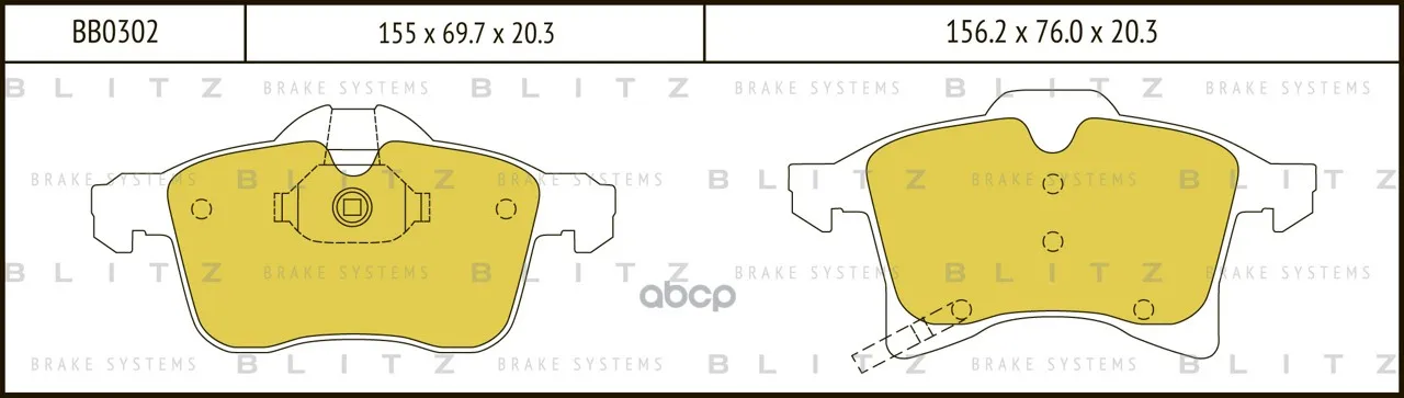Колодки Тормозные Дисковые Opel Astra/Corsa/Meriva/Zafira 01- Blitz арт. BB0302
