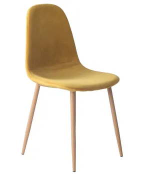 

Chair EPOQUE metal velvet mustard yellow