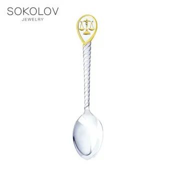 

Tea Spoon "Zodiac-scales" Sokolov, fashion jewelry, silver, 925, women's/men's, male/female