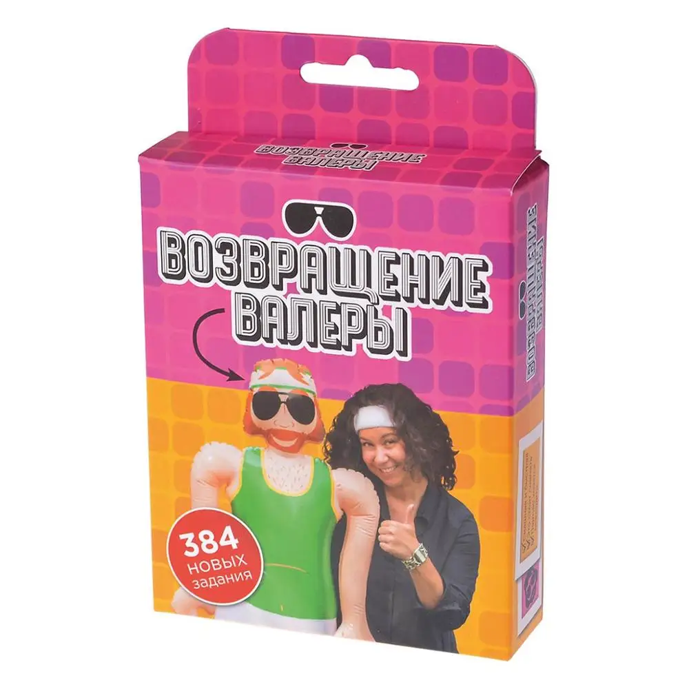 Настольные игры Настольная игра Время Валеры возвращение