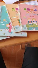 Libro de escritura reutilizable para niños, escritura a mano, caligrafía, aprendizaje, alfabeto, pintura, aritmética, matemáticas, juguetes para bebés, 4 libros