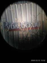 Monocular Telescope Porro-Prism SVBONY Travel Low-Night-Vision 10-30x50-Zoom Multi-Coated-Lens
