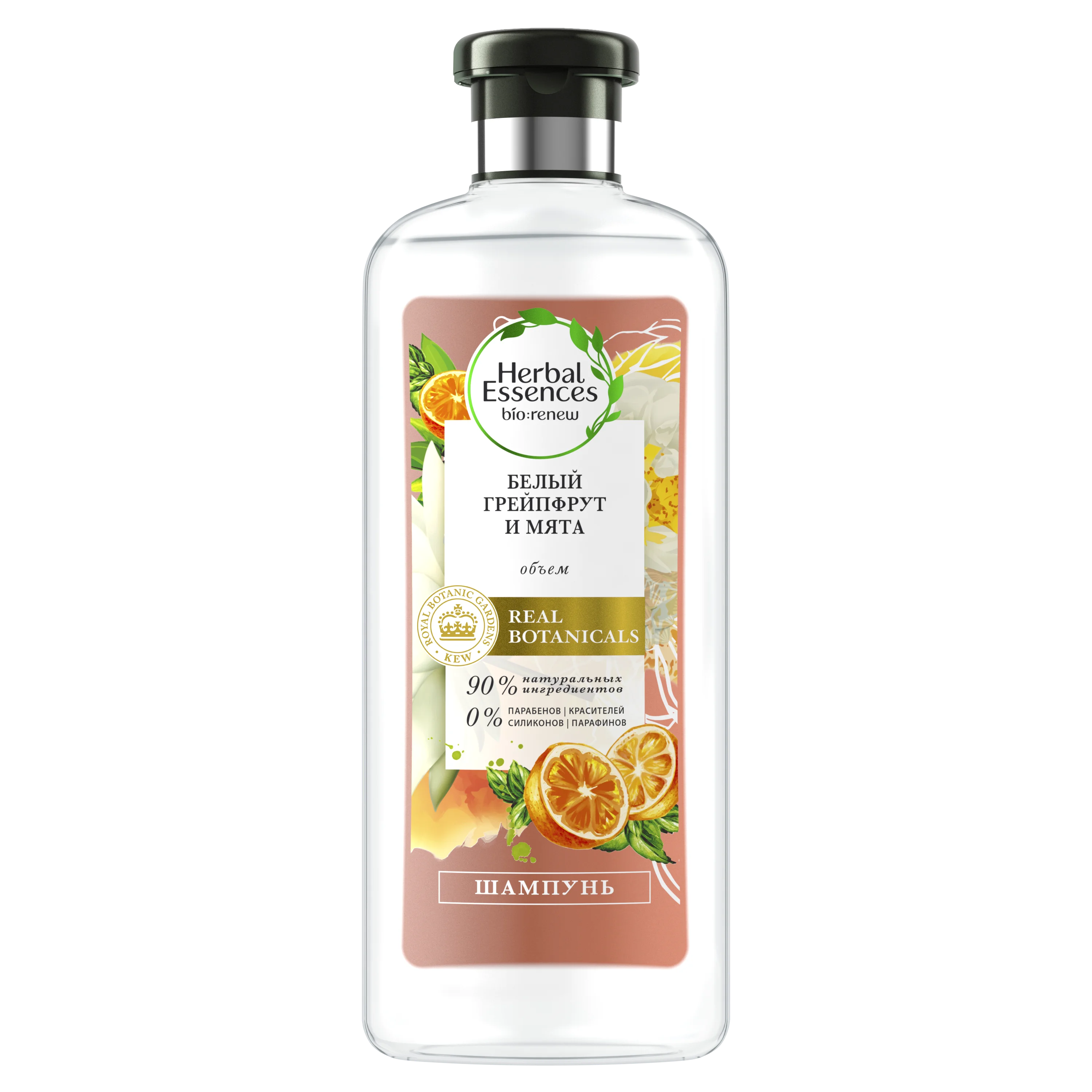 HERBAL ESSENCES Шампунь Белый грейпфрут и мята 400мл
