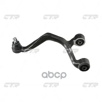 

Rear suspension lever Hyundai NF Sonata CTR art. cqkh-33r
