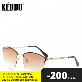 

women's sunglasses beige keddo