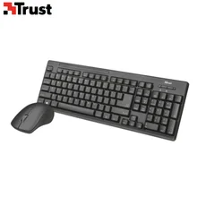 Комплект беспроводной Trust ZIVA 22666