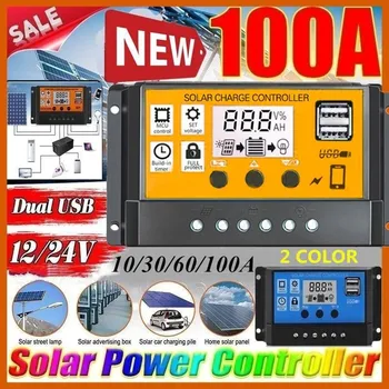 

10A 30A 60A 12V 24V Auto Solar Charge Controller PWM Controllers LCD Dual USB 5V 2A Output Solar Panel PV Regulator Home Batter