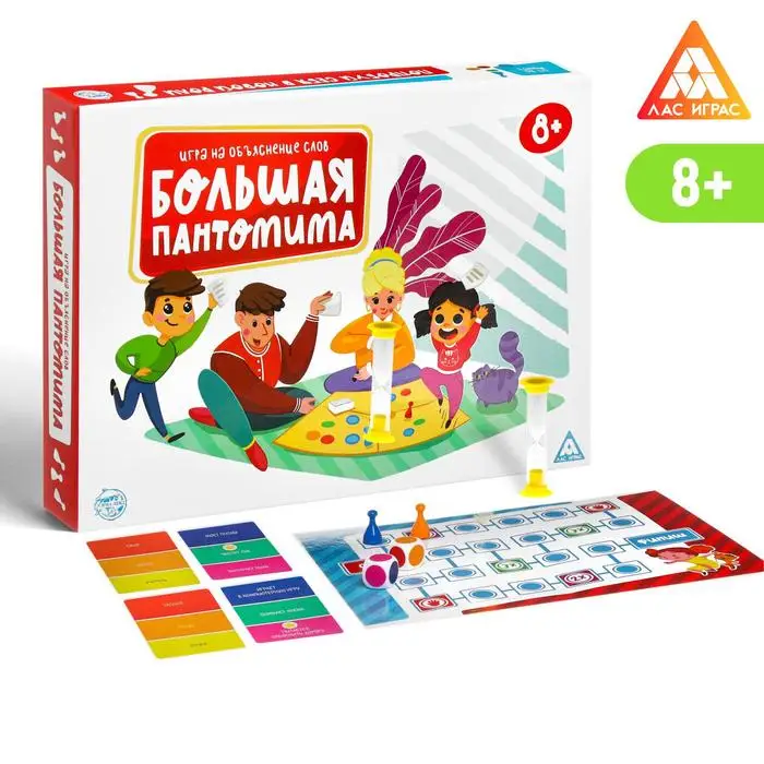 игра позитивиум карточки с заданиями. игра крокодил какие слова. карточные игры. детское объяснение слов. крокодил детская карточная игра.