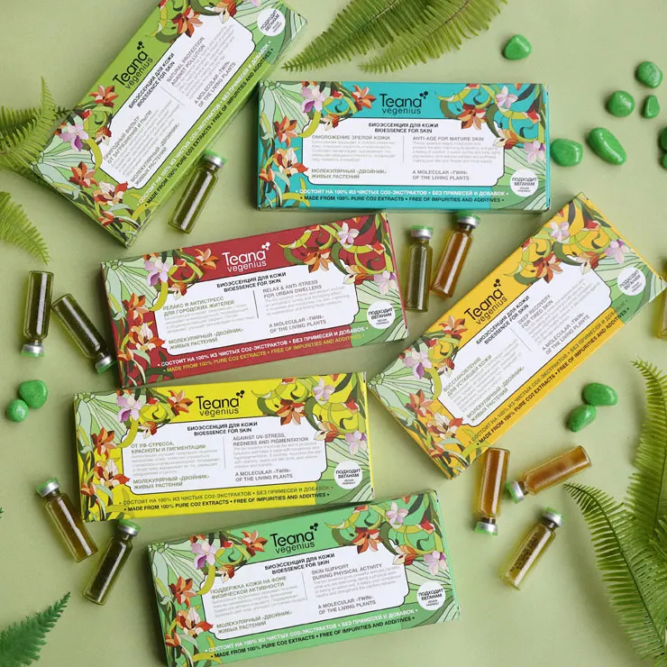 Teana Vegenius Bio Essences, face serums